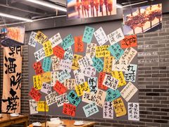 -热巴姐姐羊肉泥炉(湘江世纪城店)