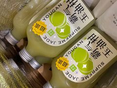 -奈雪的茶(大悦城店)