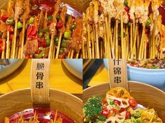 -韩盛·盛江山自助料理(沈辽路万达店)