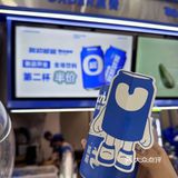 Wok！烟台开罐罐酸奶啦!!!