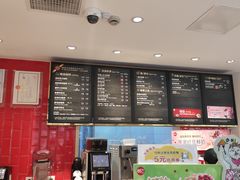 -85度C(生甜甜圈研究工坊·上海平凉店)