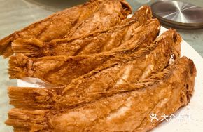 Pan-Fried Bigeye Fish