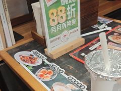 -和府捞面(天河领展广场店)
