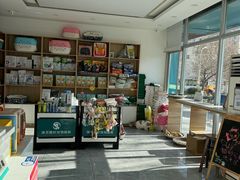 -瑞派雷欧宠物医院·24h夜诊·心脏骨科牙科·全科重症转诊中心(无影山店)