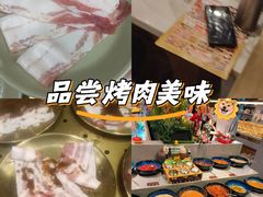 -麦瑞缇·烤肉·烤菌子(南屏街店)