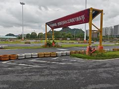 -千岛湖燃擎卡丁车赛车主题乐园(秀湖路店)