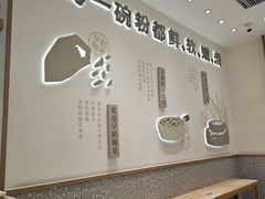 -小满手工粉(北京来福士店)