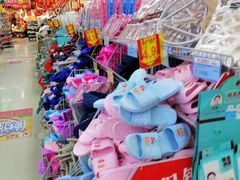 -广百家超市(大东海店)