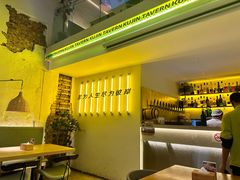 -苦尽酒馆·川菜(鼓楼店)