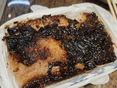 -叁省斋粉蒸肉甑糕·清真(回民街店)