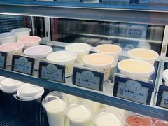 -三元梅园(永定路店)