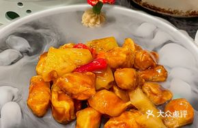 Chilled Sweet and Sour Pork