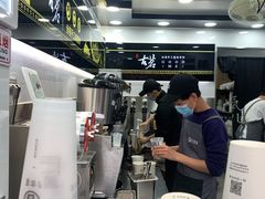 -古茗(惠来南门大街店)