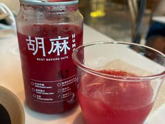 杨梅苏打-胡麻(静安嘉里店)
