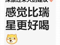 -库迪咖啡(星河COCOPARK坂田店)