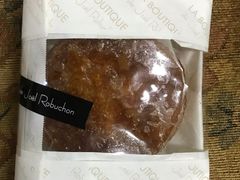 -Salon de The de Joel Robuchon(外滩18号店)