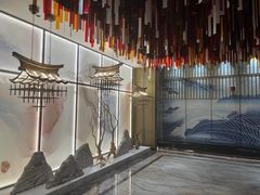 -青水瓦台汤泉(未央店)