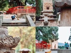 -四门塔风景区