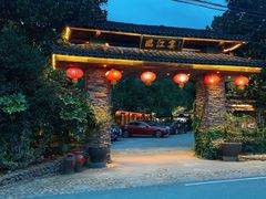 -临江宴餐厅·桐庐菜(富春江店)