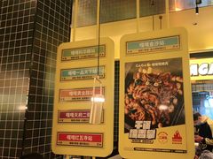 -嘎嘎鸭脑壳(金沙店)