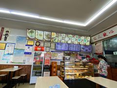 -华天新川面馆(缸瓦市店)
