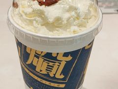-茶颜悦色(花园道店)