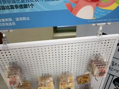 -安又胖韩国烤肉(泰达永旺店)