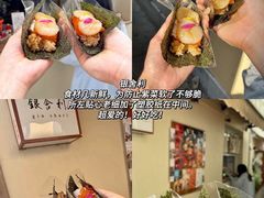 -官也街