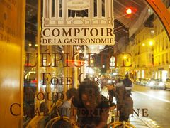 景观位-Le Comptoir de la Gastronomie