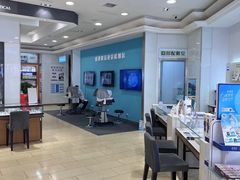 -盛视视光中心(东中街店)