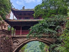 -苍岩山风景名胜区