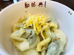 -勤德兴(湖滨路店)