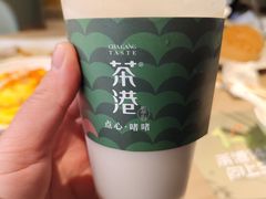 -茶港·点心·啫啫煲(王府井店)