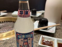 -梦山水日本烧肉(五四广场店)