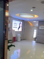 -武汉五洲整形外科医院