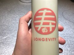 -寿奶茶·鲜奶与茶(合生汇购物中心店)