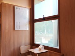 -银座仁志川·生吐司专门店(香港广场店)