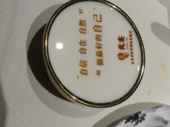 -贡宴盐帮菜自贡驻京联络处餐厅