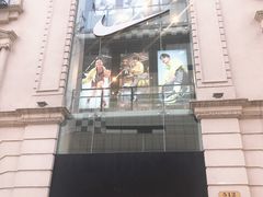 -NIKE品牌体验店(南京东路店)