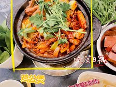 -川香煲(茅台路店)