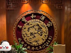 -王宝和酒家(黄浦店)