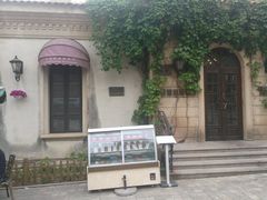 -北京张裕爱斐堡酒庄