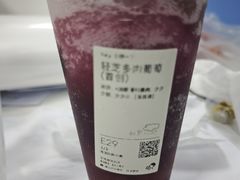 -喜茶(东莞雍华庭店)