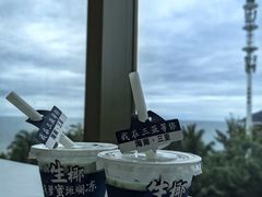 -不仔客海鲜·烧烤·270度海景餐厅(大东海店)
