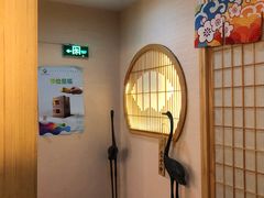 -高木日本料理(静安寺店)