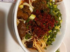 -丁记面馆(凤凰店)