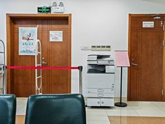 -上海市静安区图书馆(新闸路馆)