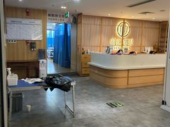 -冬日中医馆(枋湖店)