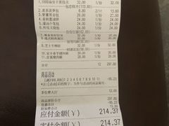 -粤食堂(天津和悦汇店)