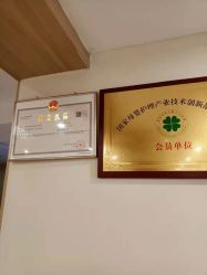 -美悦月子中心(财大店)